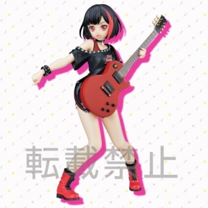 sega-ran-mitake-pm-figure