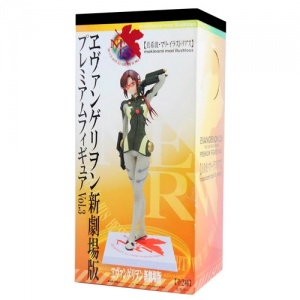 sega evangelion20 makinami mari illustrious premium figure 1551238142 430e4b3a0 progressive-3