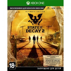 state decay xo ultimate - 3