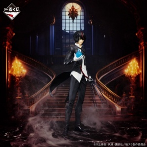 that_time_i_got_reincarnated_a_1716133130_1480cc6e_progressive
