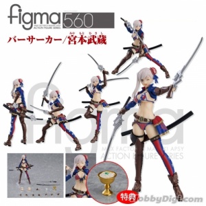 thumbnail_068113s