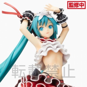 ultra-tokyo-connection-pvc-scale-figures-hatsune-miku-project-diva-mega-39-s-hatsune-miku-spm-figure-bless-you-17045260009516 900x900