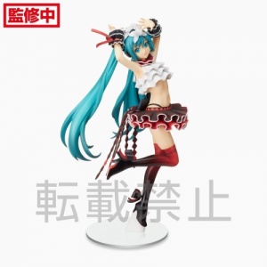ultra-tokyo-connection-pvc-scale-figures-hatsune-miku-project-diva-mega-39-s-hatsune-miku-spm-figure-bless-you-17045262172204 900x900
