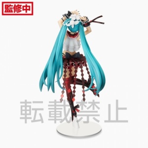 ultra-tokyo-connection-pvc-scale-figures-hatsune-miku-project-diva-mega-39-s-hatsune-miku-spm-figure-bless-you-17045263646764 900x900