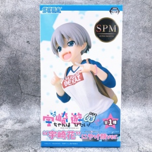 uzaki-chan_wants_to_hang_out_hana_uzaki_grinning_ver__super_premium_figure_1