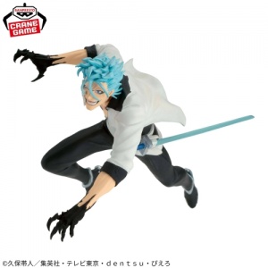 vibration-stars-bleach-grimmjow-jaegerjaquez-banpresto-2nd-hand-