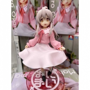 vn-11134207-7ras8-m1skz2okfp039e