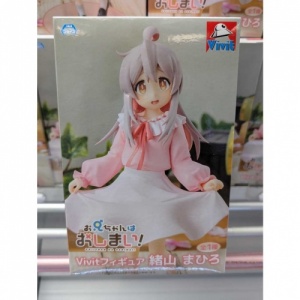 vn-11134207-7ras8-m1skz2oufanz45