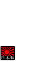 Japanese product