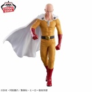 banpresto-grandista-one-punch-man-saitama-figure