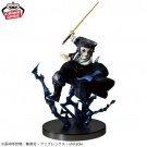 demon_slayer_vibration_stars_plus_-_kaigaku1