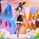 gridman-universe-bicute-bunnies-pvc-statue-rikka-t-0_1800x1800