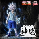 hunterxhunter-figurinekilluazoldyckhuntingarchivesjapandco_5_512x512