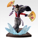 ichibankujidemonslayersister_srevenge-bprizedoumafigureupperranktwo_2