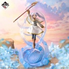 ichibankujifrierenbeyondjourney_send-figurinefrierenlotajapandco_1_700x700