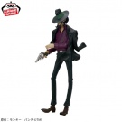 lupinthethirdfigure-daisukejigen3