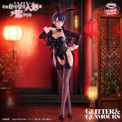 mydress-updarlingseason2glitter_amp_glamours-marinkitagawaizayoiarisaver