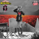 myheroacademianoiredgecollection-himikotoga