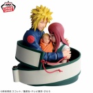 naruto72series-volume53figure_7