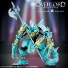 overlordmononofufigure-cocytus_1