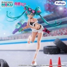 product-e1097086_1