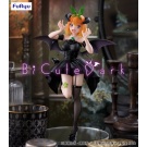 the_quintessential_quintuplets_bicute_dark_-_yotsuba_nakano_pre-order_jan_2026_1