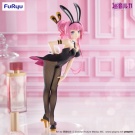 vocaloid_bicute_bunnies_figure_-_megurine_luka_1