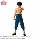 yuyuhakushomaximaticfigure-yusukeurameshi-2