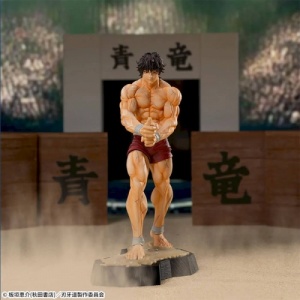 bakidou-figurinebakihanmaluminastajapandco_2_d2b9d3ac-d033-4a35-a091-e5dd191b7f5c_700x700