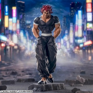 bakidou-figurineyujirohanmaluminastajapandco_1_540d381c-4f7e-4d9b-b694-5b569b170c12_1024x1024