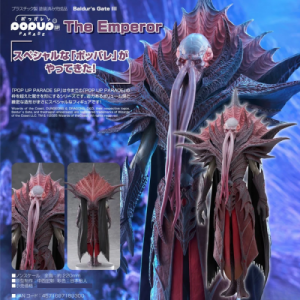 baldur_s_gate_iii_pop_up_parade_sp_the_emperor_600x600_crop_center
