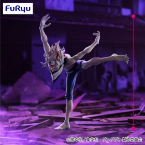 dandadantrio-try-itfigure-okarun_transformation