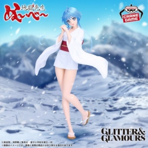 hellteacherjigokusenseinube-yukime