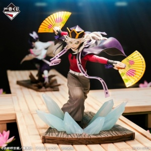 ichibankujidemonslayersister_srevenge-bprizedoumafigureupperranktwo_1