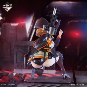 ichibankujigoddessofvictory-nikkechapter3-lastoneprize-aniselastonever_-2