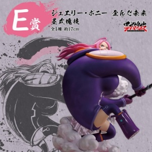 ichibankujionepiecetakuminokeifuhakyoku-figurinejewelrybonneylotejapandco1_700x700