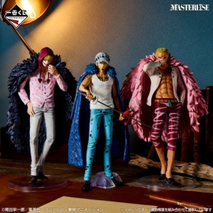 ichibankujionepiecetheunbreakablelaw-figures_2