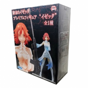 izetta_box