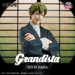 jujutsukaisengrandista-naoyazenin