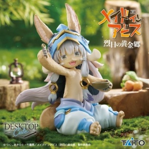 nanachi_2