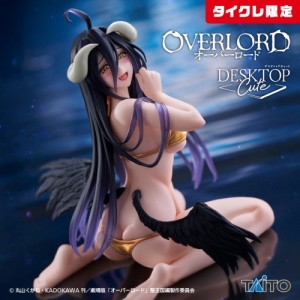 overlorddesktopcute-albedoswimsuitver_renewal_taikureexclusive_55a7df89-5f48-4916-a32c-3504b12a8edd