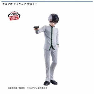 prize_detail_0_20260715_063447_491f2064e7b9585fafbda7976076b48e