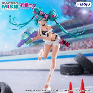 product-e1097086_1