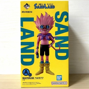 s-l160550