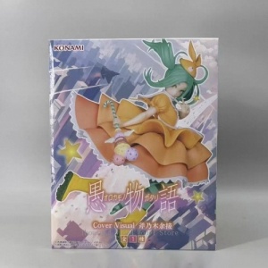 sg-11134201-8262k-mkuork3f7z0g50