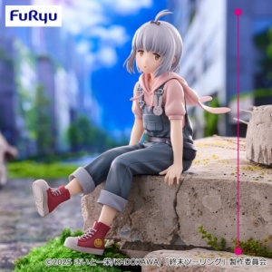 touringaftertheapocalypsenoodlestopperfigure-airi