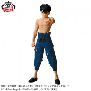 yuyuhakushomaximaticfigure-yusukeurameshi-2